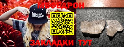 гашишное масло Можга