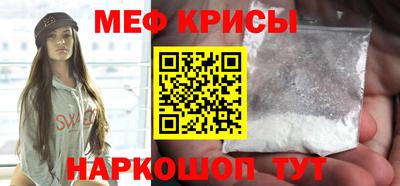 гашишное масло Можга