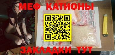 гашишное масло Можга