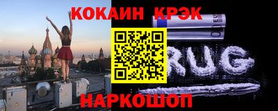 гашишное масло Можга