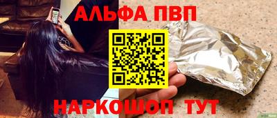 прущие крисы Можайск