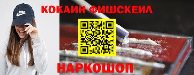 таблы Моздок
