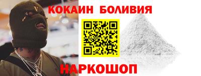 гашишное масло Можга