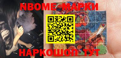 прущие крисы Можайск
