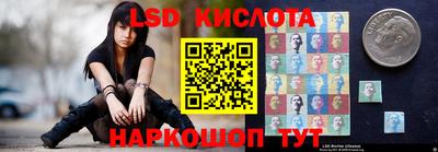 прущие крисы Можайск