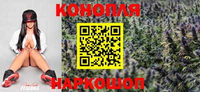 таблы Моздок