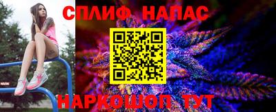 прущие крисы Можайск