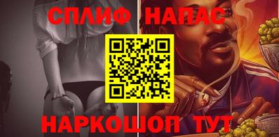 прущие крисы Можайск
