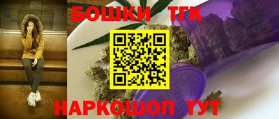 таблы Моздок