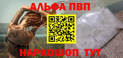 прущие крисы Можайск