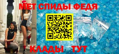 гашишное масло Можга