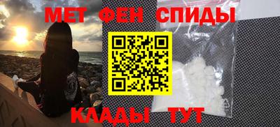 прущие крисы Можайск