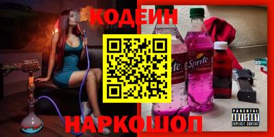 прущие крисы Можайск