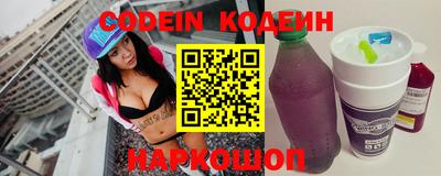 таблы Моздок