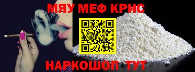 гашишное масло Можга