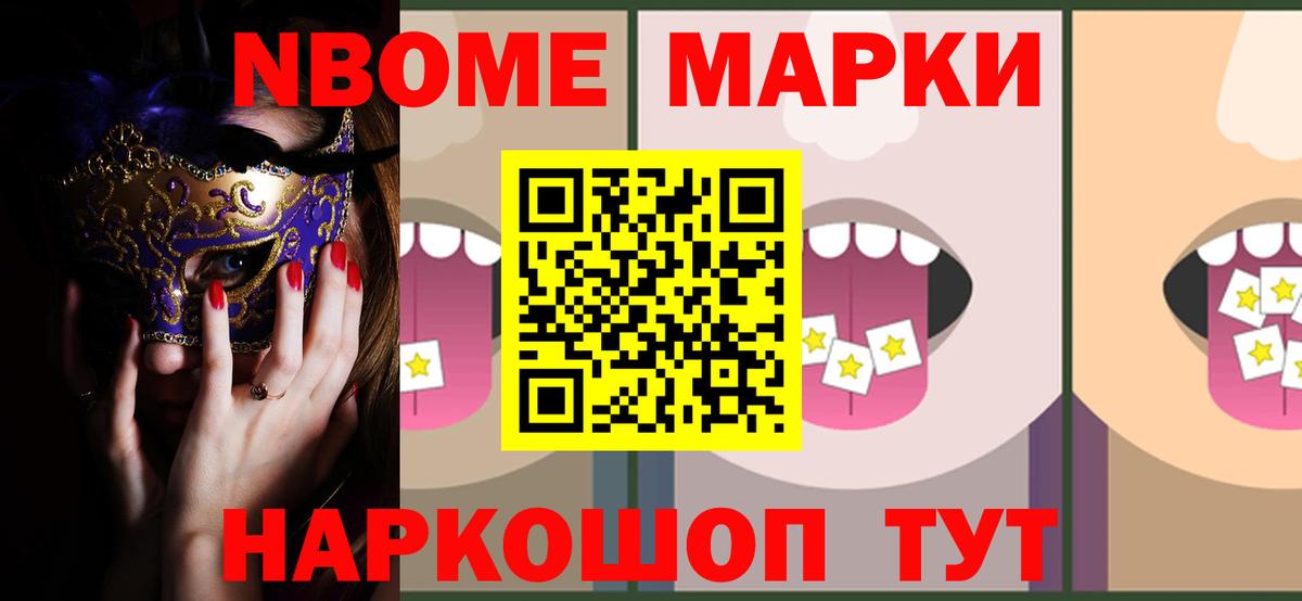 Лсд 25 экстази кислота  Вход с VPN  LSD-25 экстази кислота  Дзержинск 